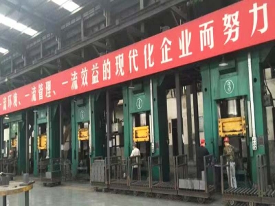 伺服螺旋壓力機(jī)，改善耐材車間工作環(huán)境