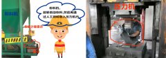 耐材企業(yè)看過(guò)來(lái)：稱(chēng)重布料/容積布料/稱(chēng)料機(jī)，我們不一樣