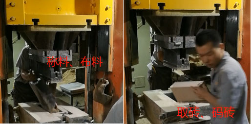 手動(dòng)稱料、布料