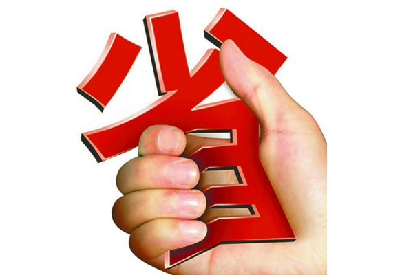 別讓省、省、省變成你最可怕的人生黑洞